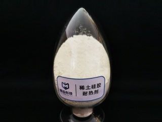 乐鱼（中国）体育官方网站硅胶耐热剂